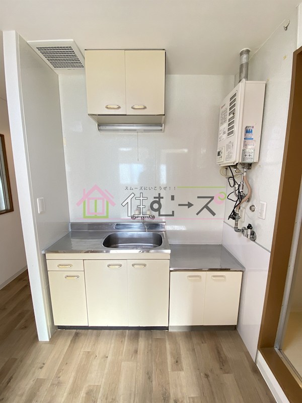 江戸堀コーポ キッチン