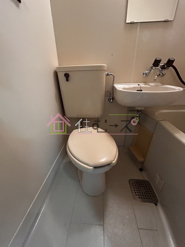 パレユニオン鶴ヶ丘 その他3