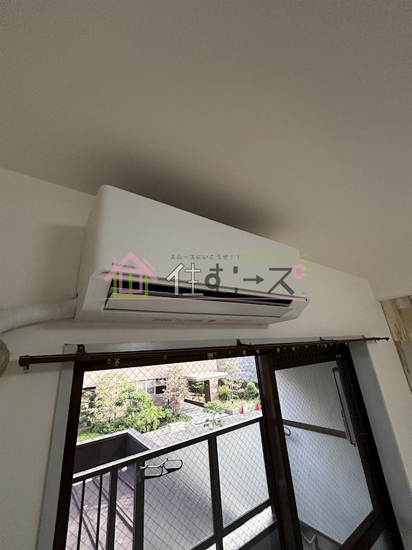 パレユニオン鶴ヶ丘 その他6