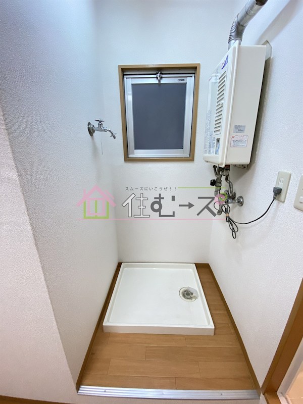 江戸堀コーポ その他4