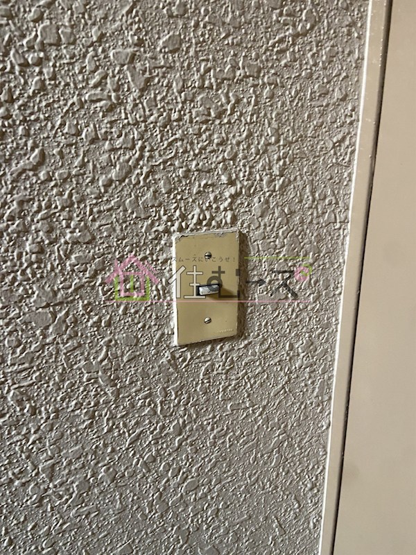 江戸堀コーポ その他6