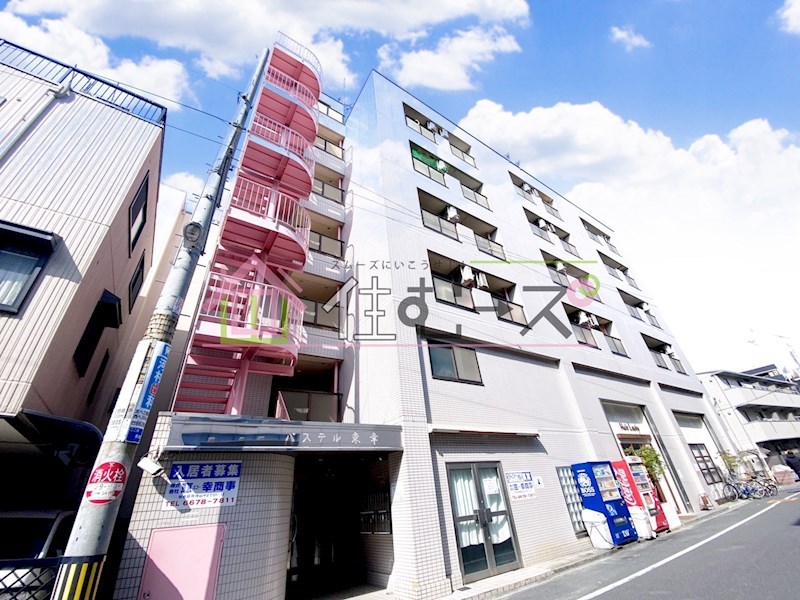 パステル東幸 外観