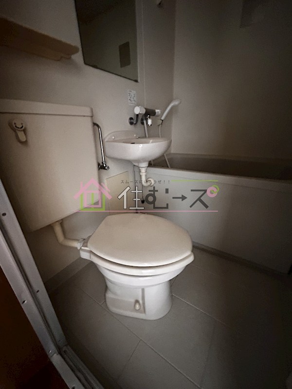 パステル東幸 その他4