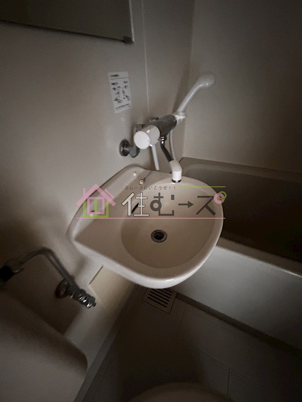 パステル東幸 その他5