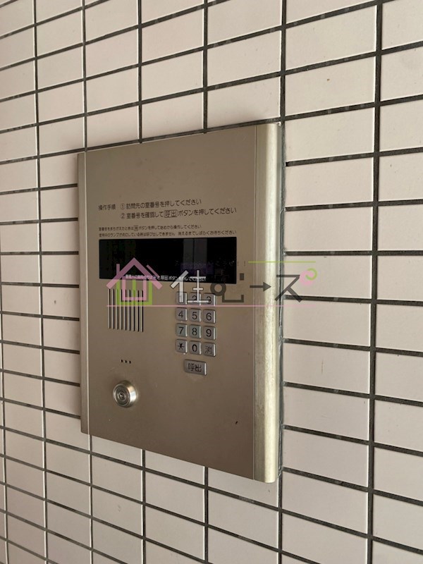 パステル東幸 その他外観2