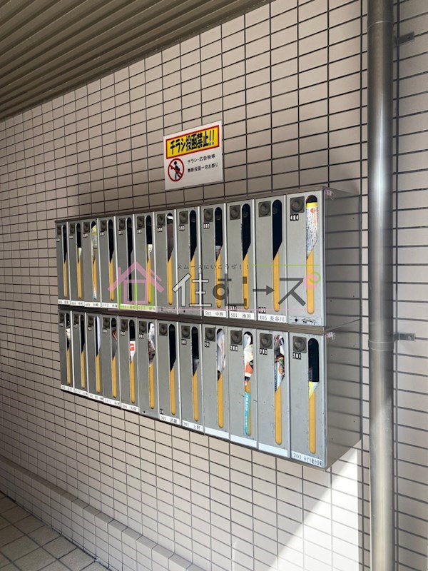 パステル東幸 その他外観4