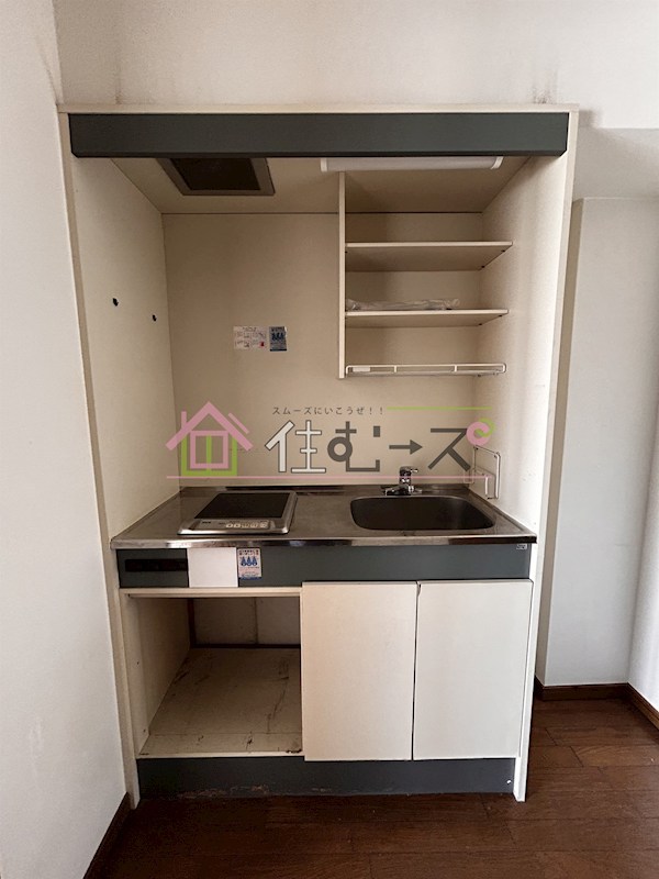 パステル東幸 キッチン