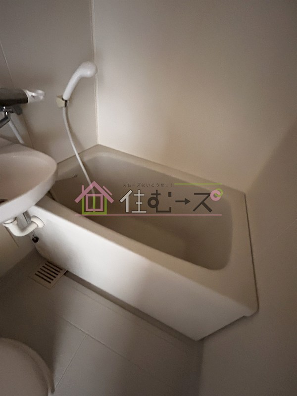 パステル東幸 風呂画像