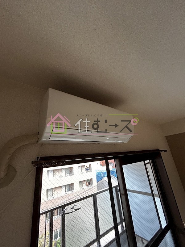 パレユニオン鶴ヶ丘 その他6