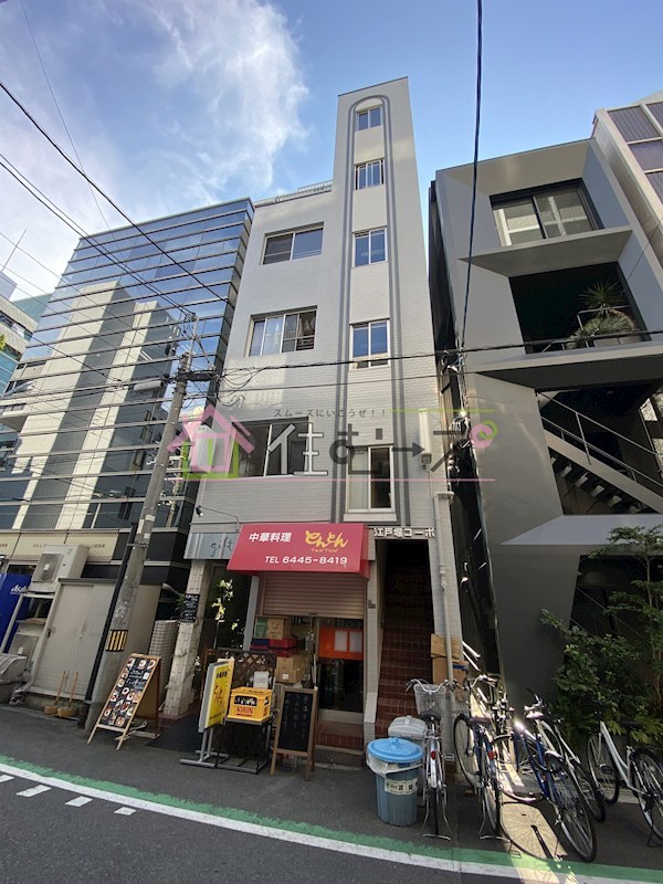 江戸堀コーポ 外観