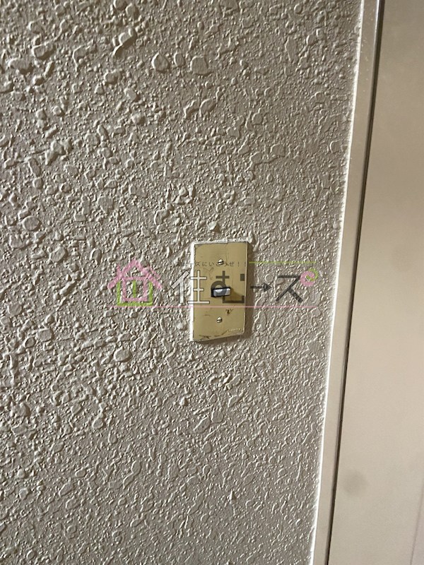 江戸堀コーポ その他5
