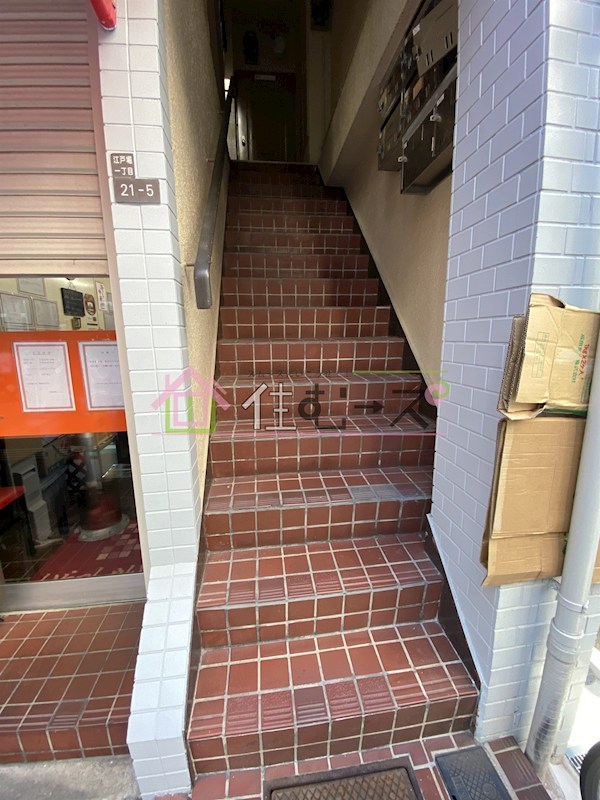 江戸堀コーポ その他外観2