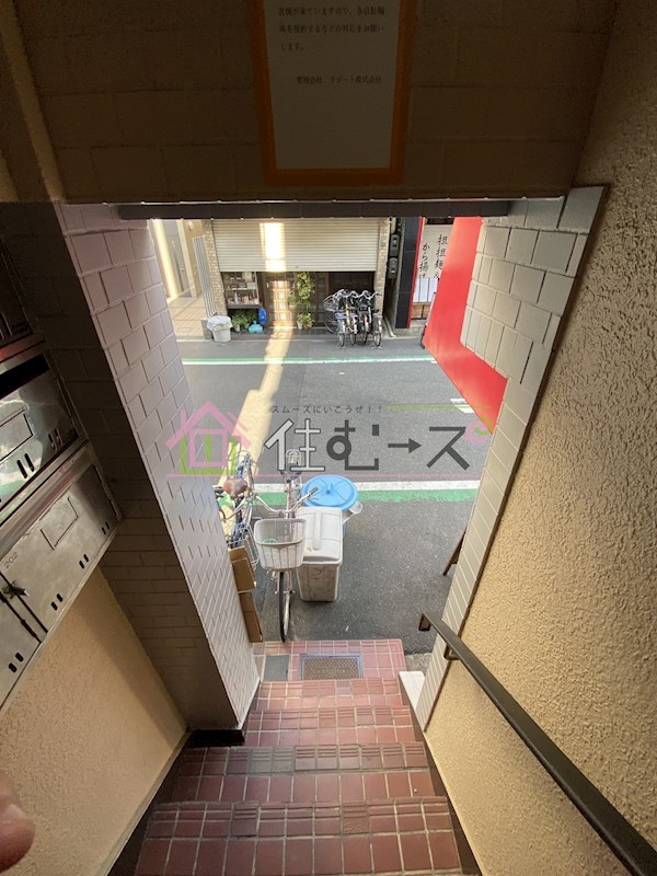 江戸堀コーポ その他外観4