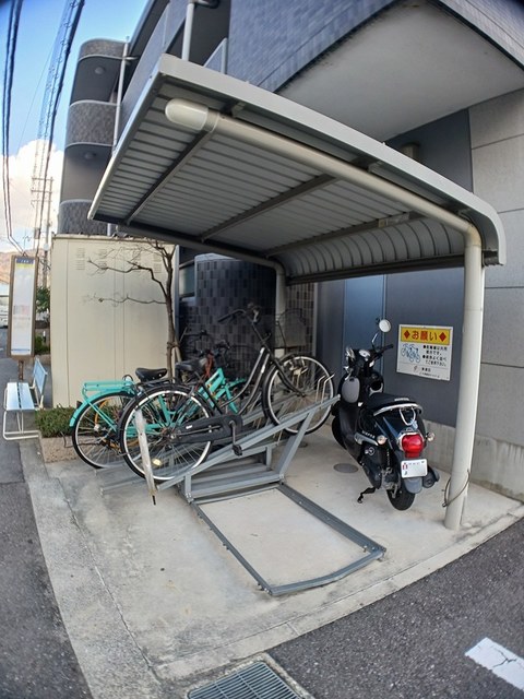 メゾン　ド　ボヌール　上尾 その他6