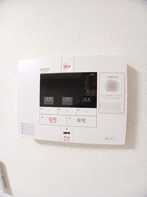 ウォーム八尾木 その他7