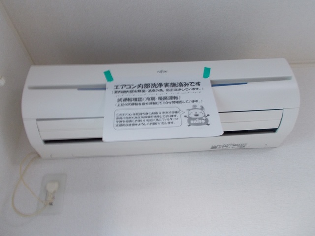 エテルノ中町 その他5