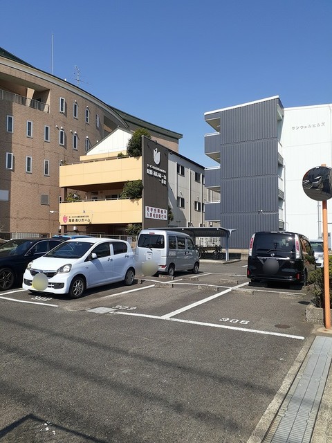 サンウェルヒルズ その他5