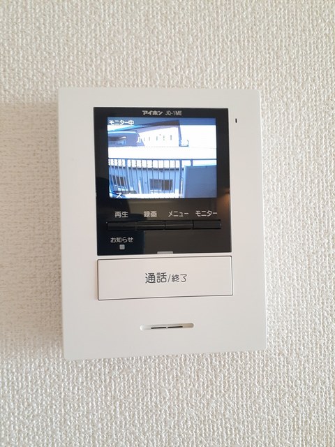 サンウェルヒルズ その他7