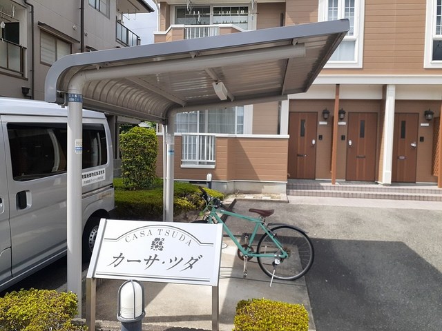 カーサ・ツダ その他7