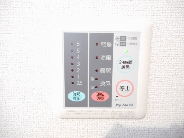 クレセント茨木 その他5