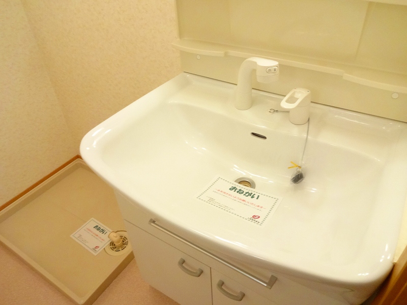 コ－ポ鴫 その他6
