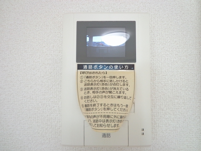 梅桃館 その他6