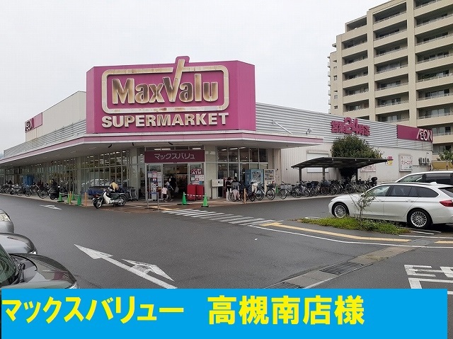 梅桃館 その他外観6