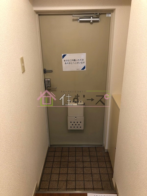 上新庄グランドハイツ北 玄関
