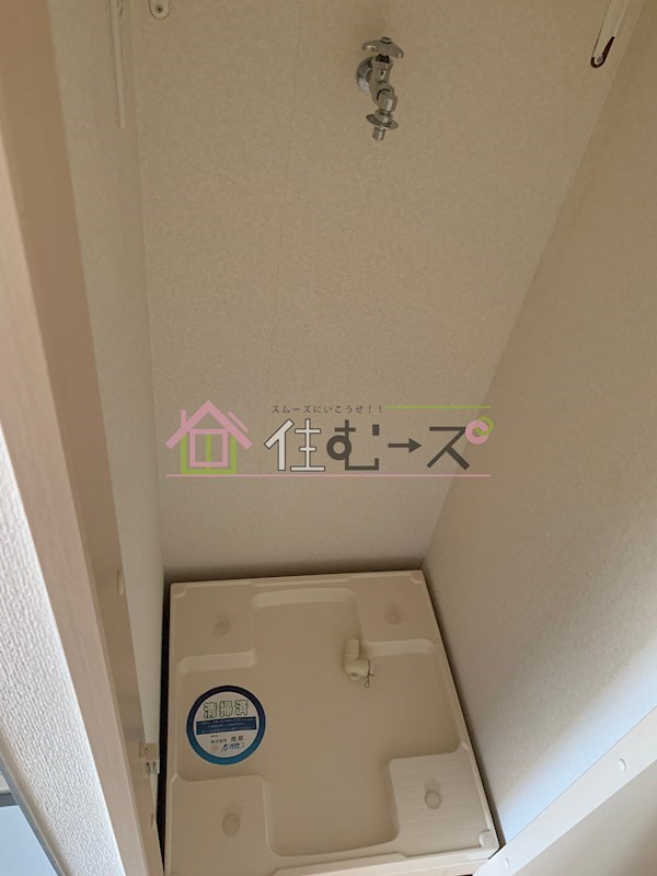 S・Eファースト その他2