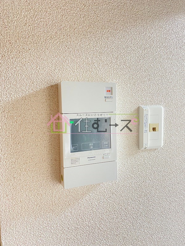 アベノ池田マンション その他5