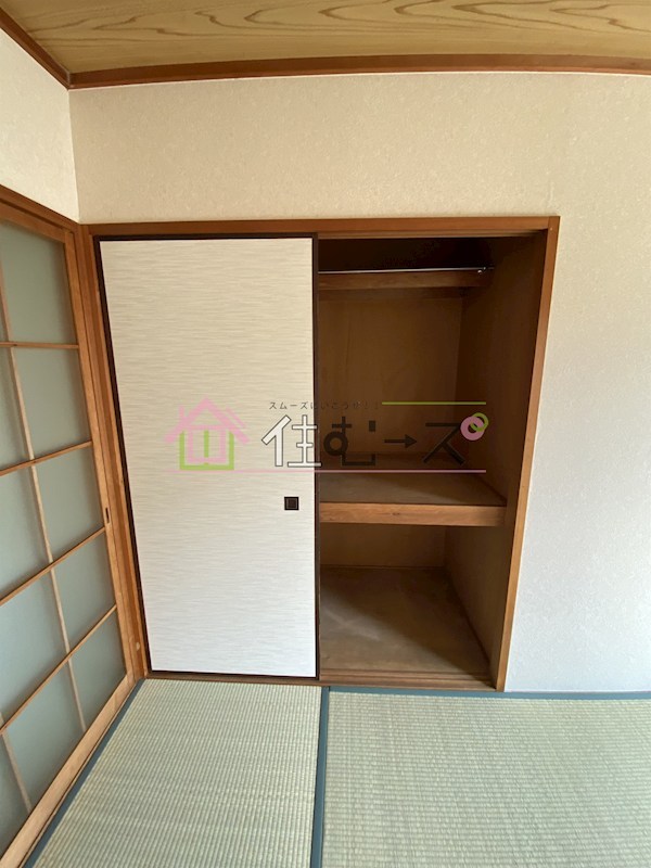 ロイヤル平野 その他2