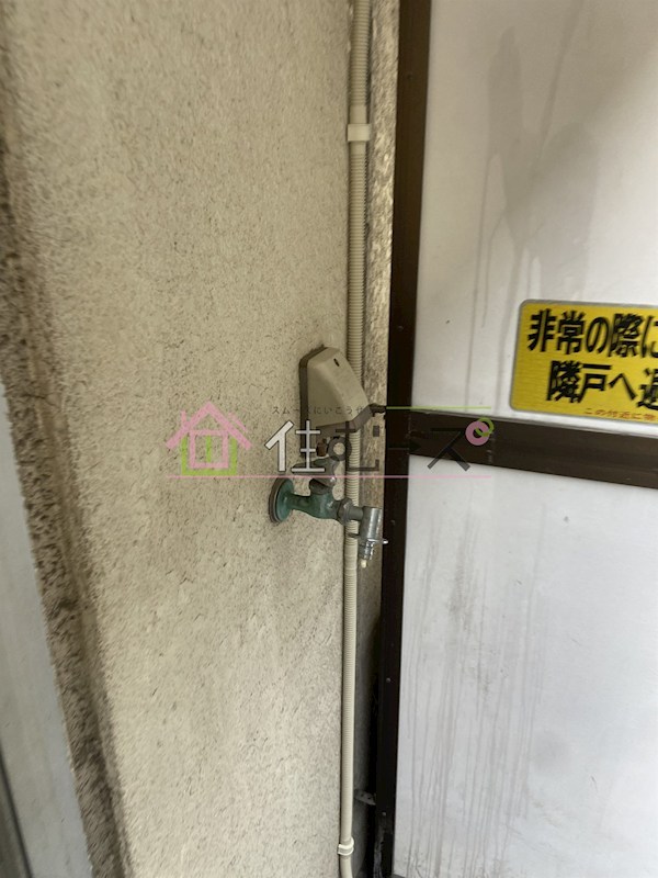 ロイヤル平野 その他2