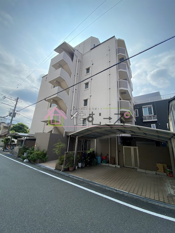 AVENIL INOUE II その他外観1