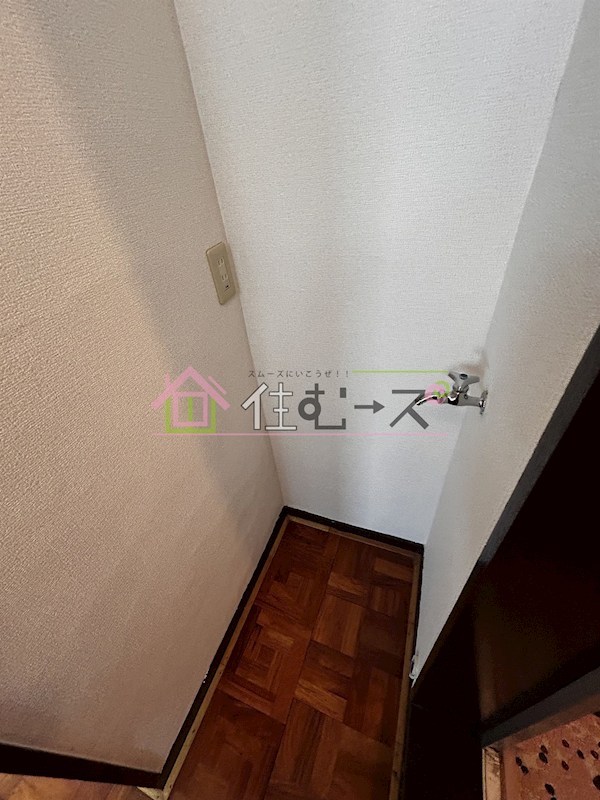 CABIN清水丘 その他3