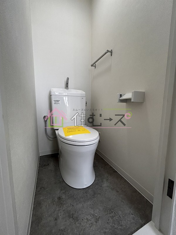 グランドハイツ万代東 その他6