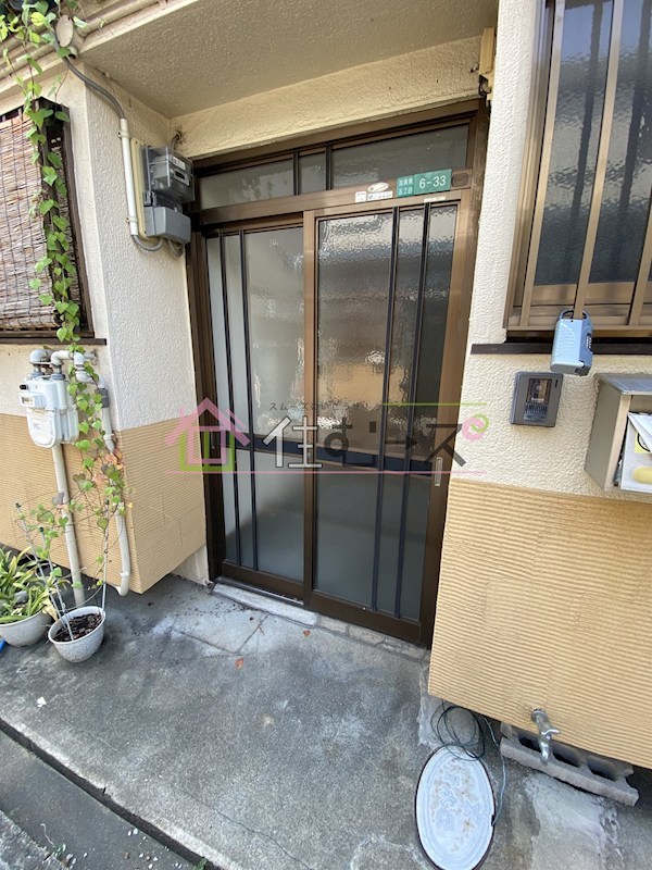 末久貸家 その他1