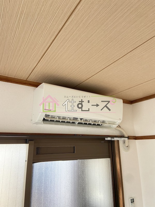 サンハイツ その他6