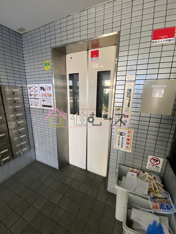 エレガンス平野 その他外観5