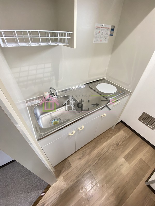 ホワイトハウス平野 キッチン