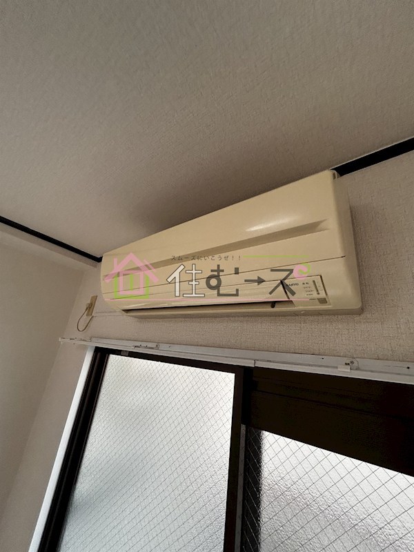 アース湯里 その他6
