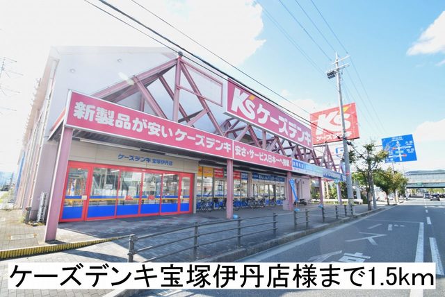 ウエスト　イリーデⅡ その他外観6