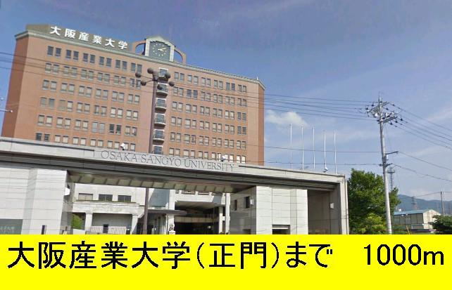 ハイライフ その他外観1