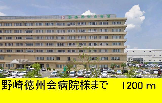 ハイライフ その他外観2