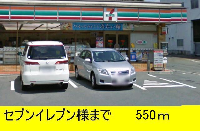 ハイライフ その他外観4