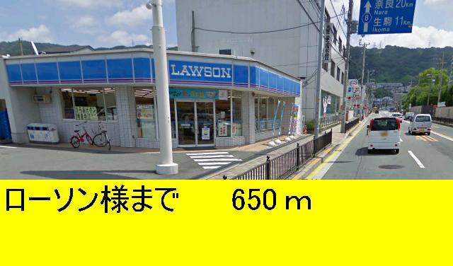 ハイライフ その他外観6