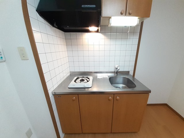 ハイライフ キッチン