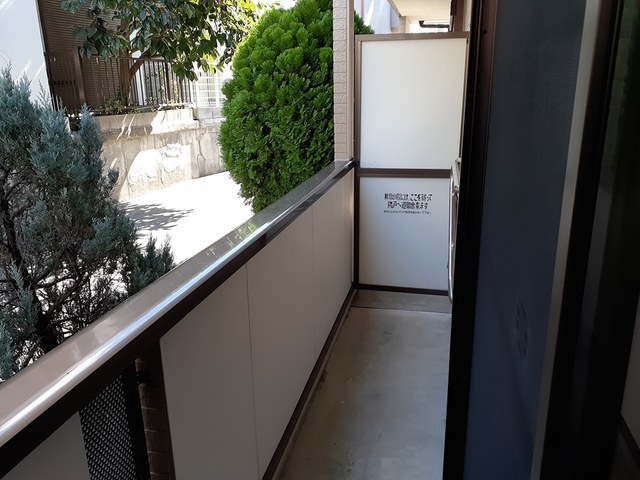 ハイライフ ベランダ