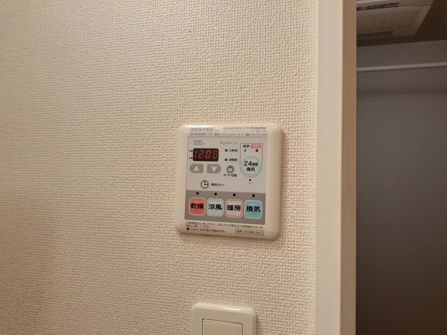 ソレイユ　クレール その他7
