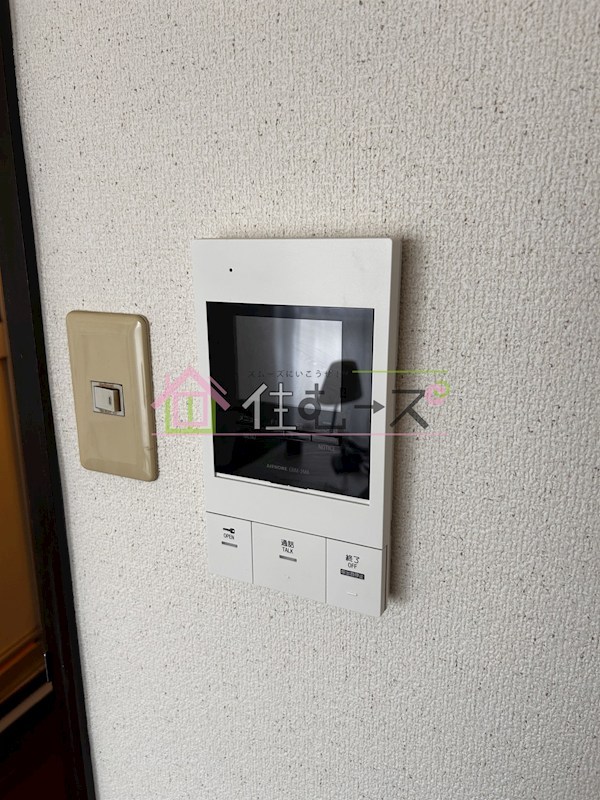マンション輝 その他2