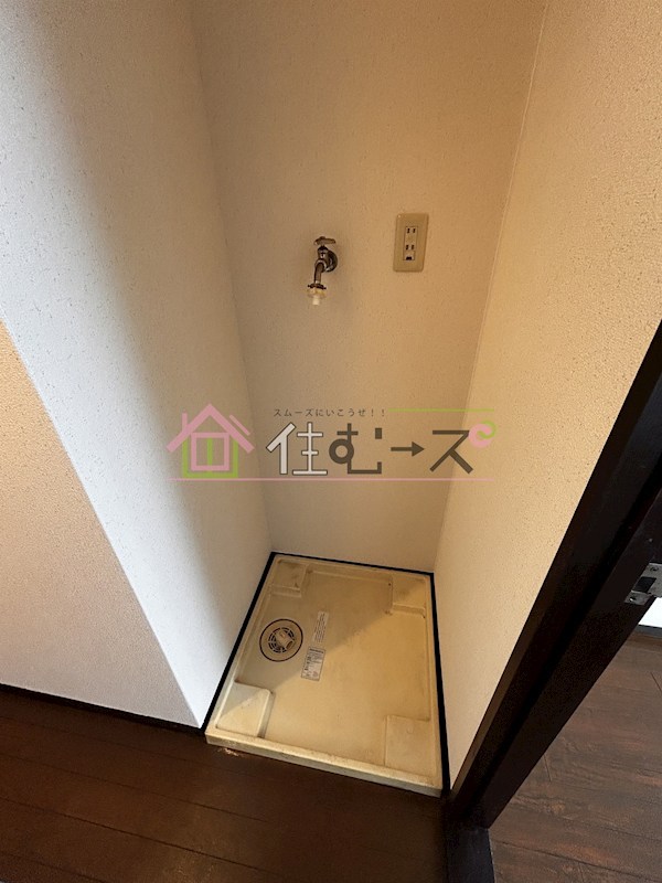 マンション輝 その他6